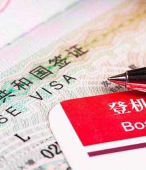 Dịch vụ làm visa đi Trung Quốc
